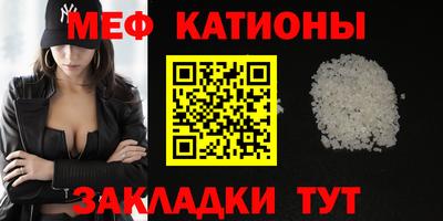 MDMA Premium VHQ Новодвинск