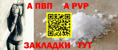 MDMA Premium VHQ Новодвинск