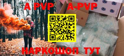 MDMA Premium VHQ Новодвинск