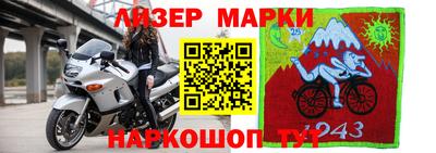 MDMA Premium VHQ Новодвинск