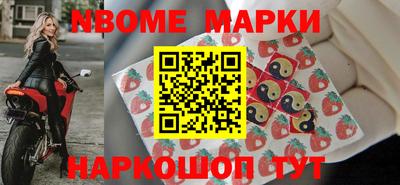 MDMA Premium VHQ Новодвинск