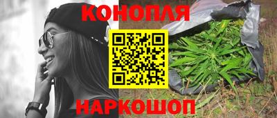 меф VHQ Новозыбков