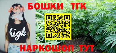 меф VHQ Новозыбков