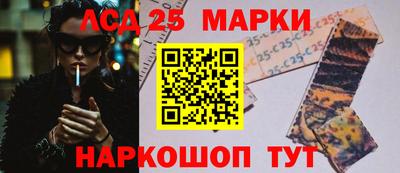 MDMA Premium VHQ Новодвинск