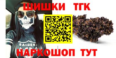 MDMA Premium VHQ Новодвинск