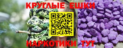 MDMA Premium VHQ Новодвинск