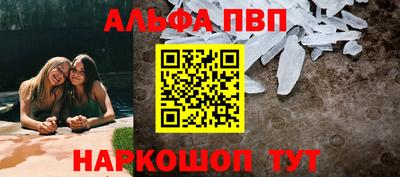 наркотики Новокубанск