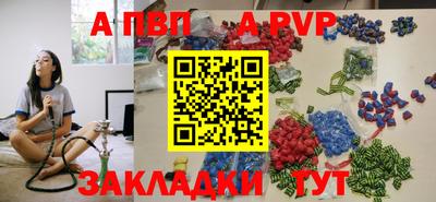 MDMA Premium VHQ Новодвинск