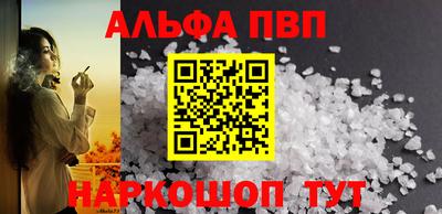 MDMA Premium VHQ Новодвинск