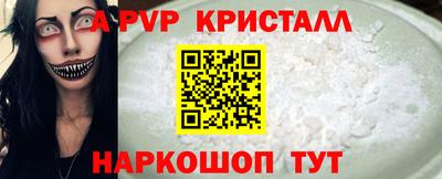 MDMA Premium VHQ Новодвинск