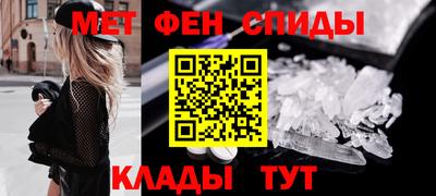 MDMA Premium VHQ Новодвинск