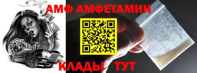 наркотики Новокубанск