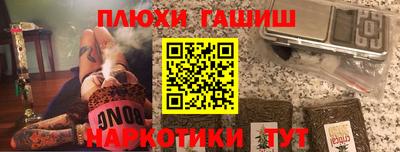 MDMA Premium VHQ Новодвинск