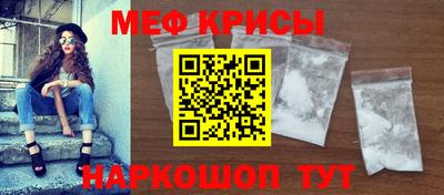 MDMA Premium VHQ Новодвинск