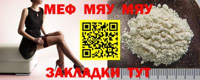 MDMA Premium VHQ Новодвинск