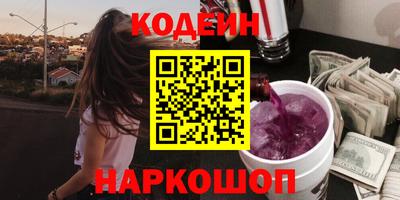 MDMA Premium VHQ Новодвинск